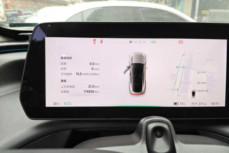 Used XPeng P7 2020 586E