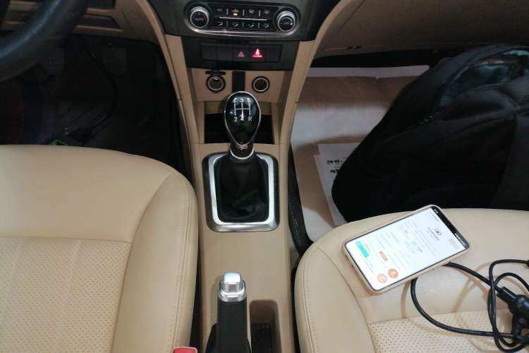 Used Great Wall C30 2015 1.5L Manual Luxury Model
