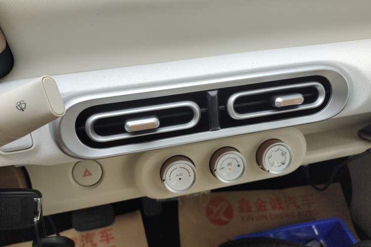 Used Wuling Hongguang MINIEV 2024 3rd Generation 215km Youth Edition
