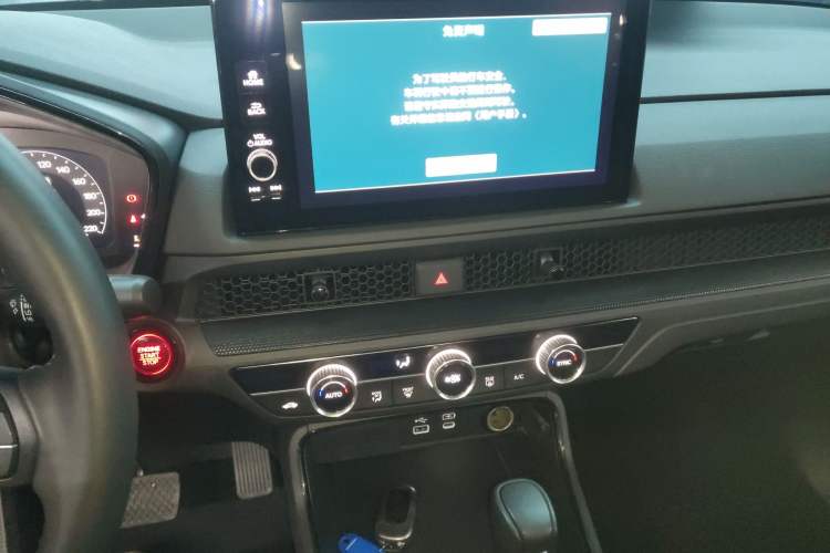 Used Honda Breeze 2023 240TURBO Two-Wheel-Drive Luxury Edition 5 Seats