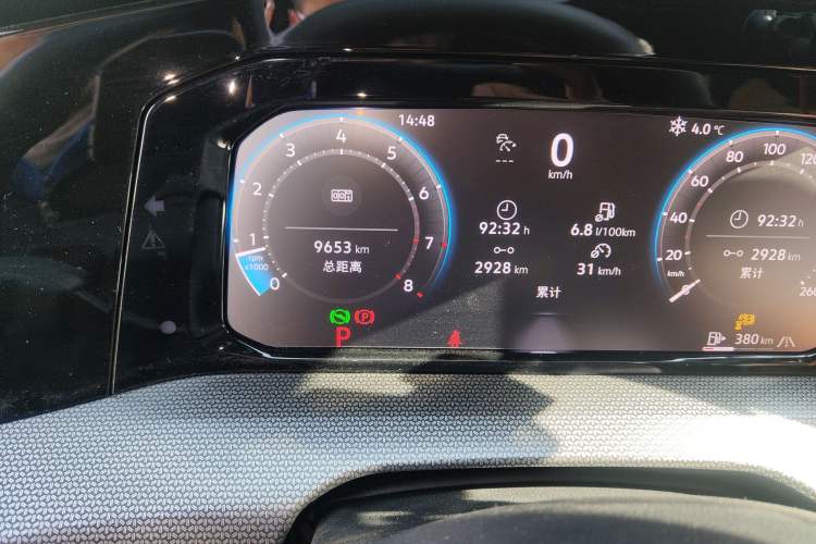 Used Volkswagen Golf 2025 300TSI R-Line
