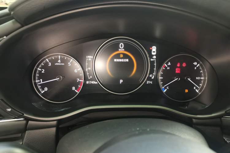 Used Mazda Mazda 3 Axela 2020 2.0L Automatic Luxury Version
