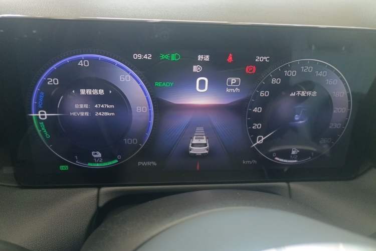 Used Hongqi HS3 PHEV 2024 PHEV 115km Jingwei Edition
