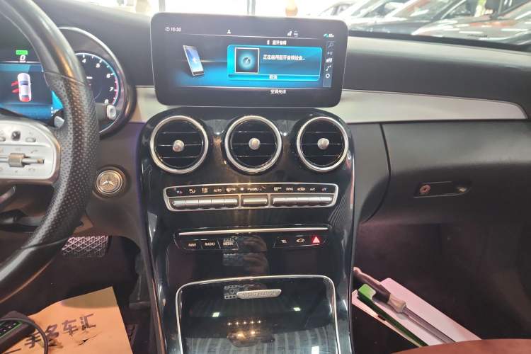 Used Mercedes-Benz C-Class 2021 C 260 Star Edition
