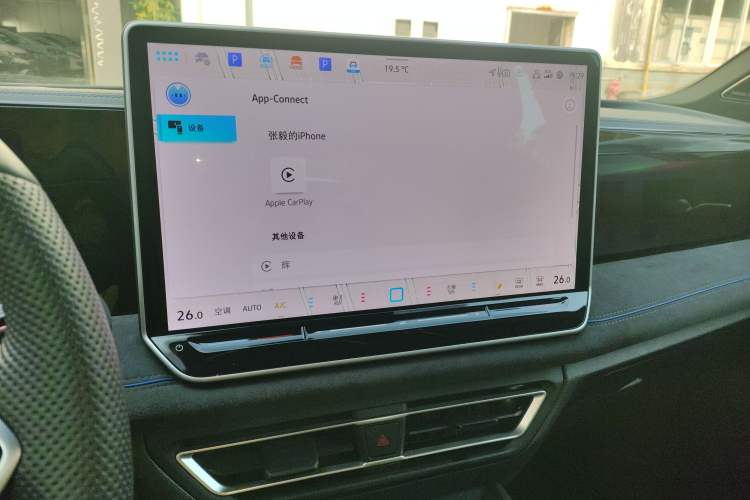 Used Volkswagen Tiguan L 2024 PRO 380TSI Four-Wheel Drive R-Line Prestige Edition