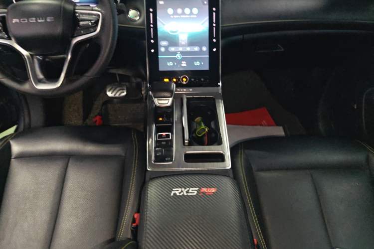 Used Roewe RX5 2020 PLUS 300TGI Automatic Ali National Style Ronglin Edition
