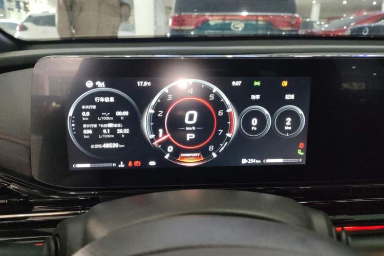 Used GAC Trumpchi EMPOW 2021 270T DCT J16 Version
