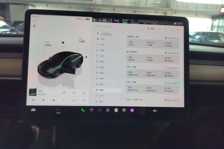 Used Tesla Model 3 2022 Performance High-Performance All-Wheel-Drive Version
