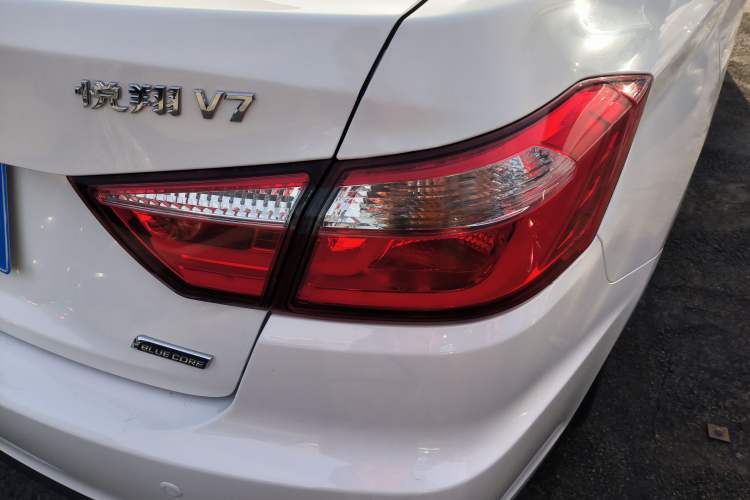 Used Changan Alsvin V7 2015 1.6L Manual Enjoyment Model China V Standard