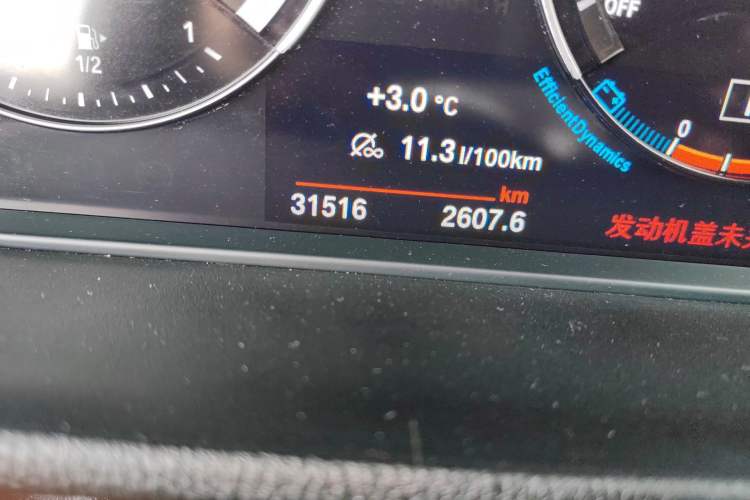 Used BMW X1 2021 sDrive20Li Premium Edition