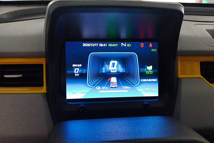 Used Chery QQ Ice Cream 2022 120km Conical Shape Lithium Iron Phosphate