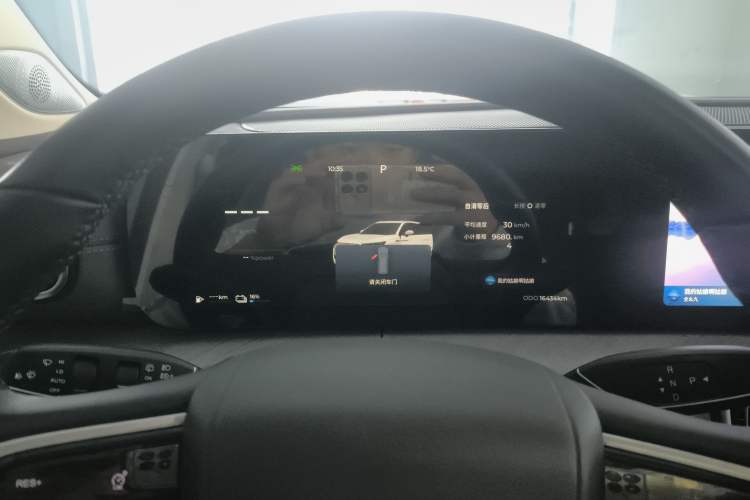 Used Chery Tiggo 9 C-DM 2025 1.5T 106KM Ultra-Comfort Edition 5 Seats Lithium-NMC
