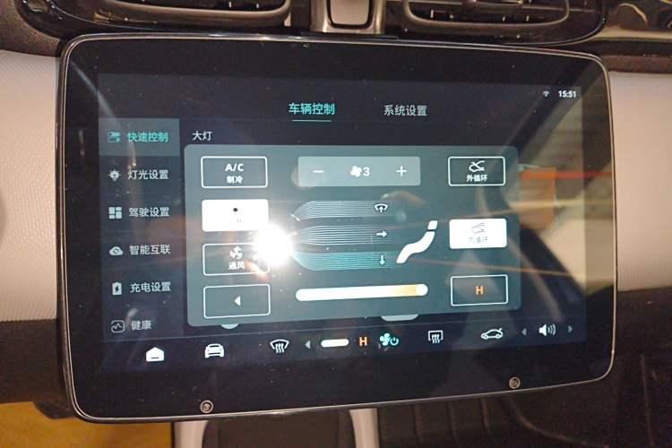 Used Leapmotor T03 2022 Crystal Edition
