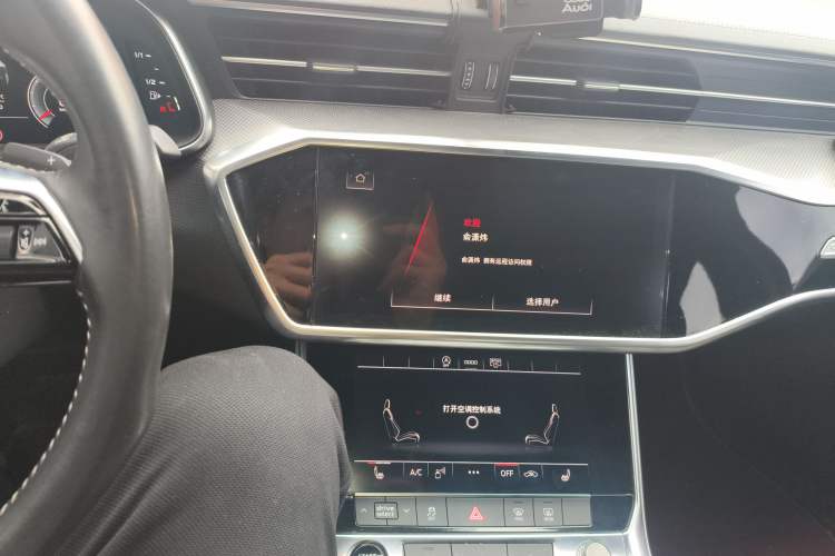 Used Audi A6L 2021 45 TFSI quattro Prestige Dynamic Edition
