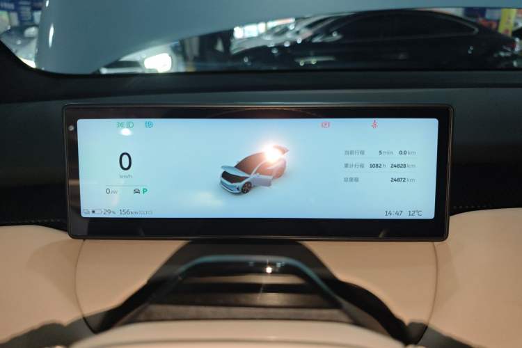 Used Nio ET5T 2023 75 kWh Touring