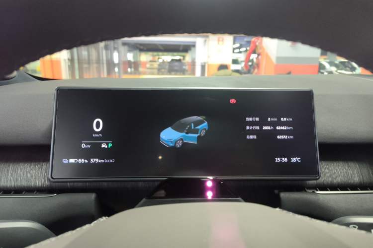 Used Nio ES7 2022 100kWh First Edition