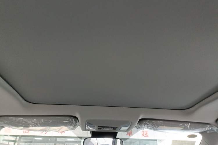 Used Toyota RAV4 2024 2.0L CVT Two-Wheel Drive Fashion Plus Edition