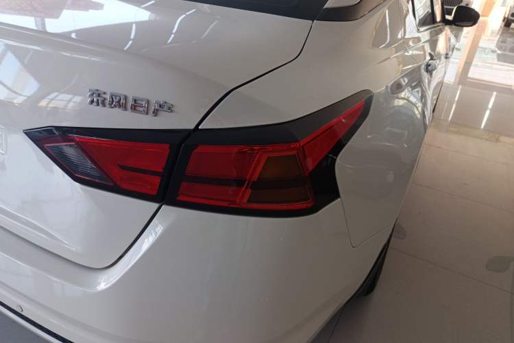 Used Nissan Teana 2021 2.0L XL Comfort Edition
