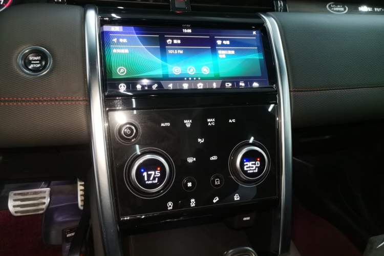 Used Land Rover Discovery Sport 2021 249 PS R-Dynamic S Performance Edition
