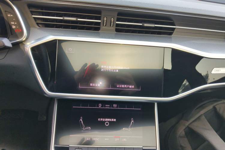 Used Audi A6L 2022 40 TFSI Luxury Dynamic Model