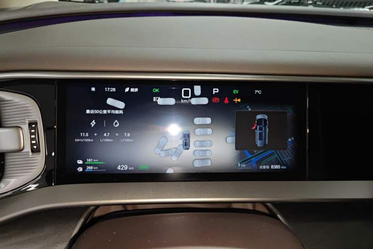 Used Denza D9 2025 DM-i Intelligent Drive 1020 Four-Wheel Drive Prestige Model