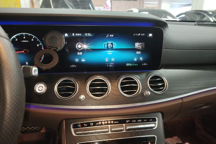 Used Mercedes-Benz E-Class 2021 E 300 L Sport Luxury Edition
