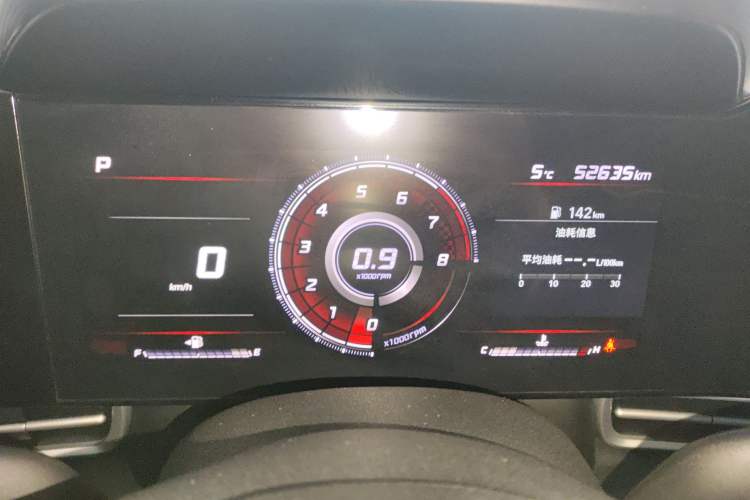 Used Hyundai Elantra 2022 1.5L CVT LUX Prestige Edition