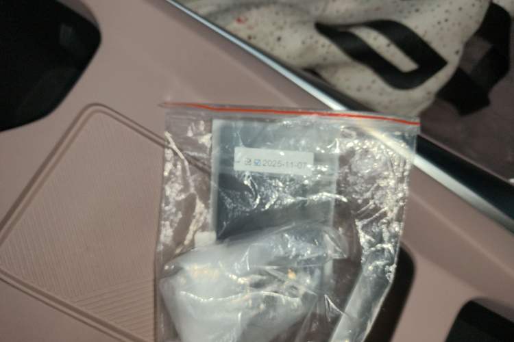 Used XPeng MONA M03 2025 620 Ultra-Long Range Plus