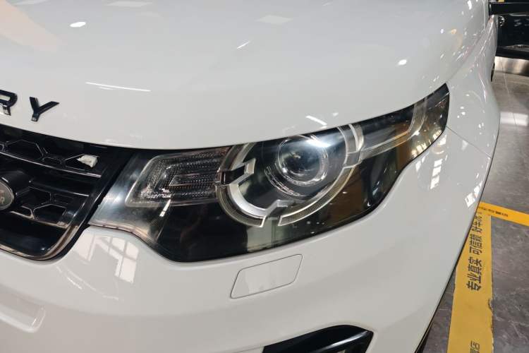 Used Land Rover Discovery Sport 2018 240 PS SE Version
