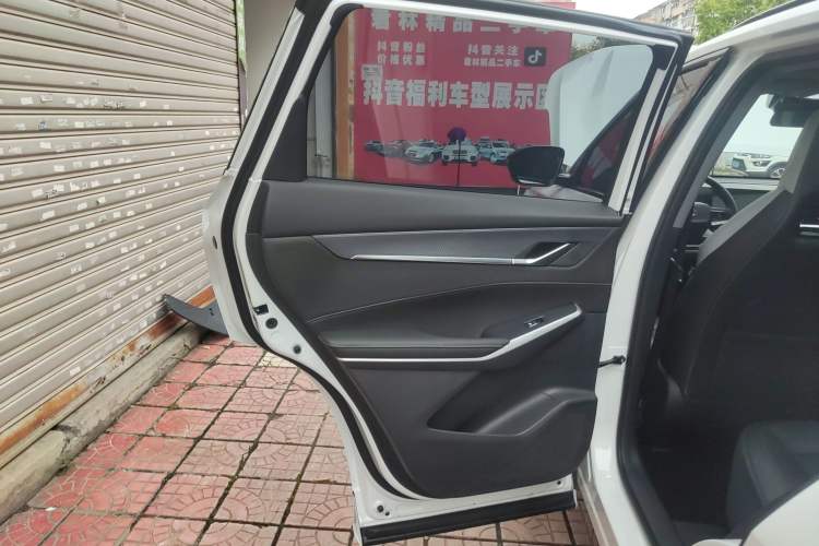 Used Changan CS75 PLUS 2024 3rd Generation Champion Edition 1.5T Intelligent Drive Dynamic Model
