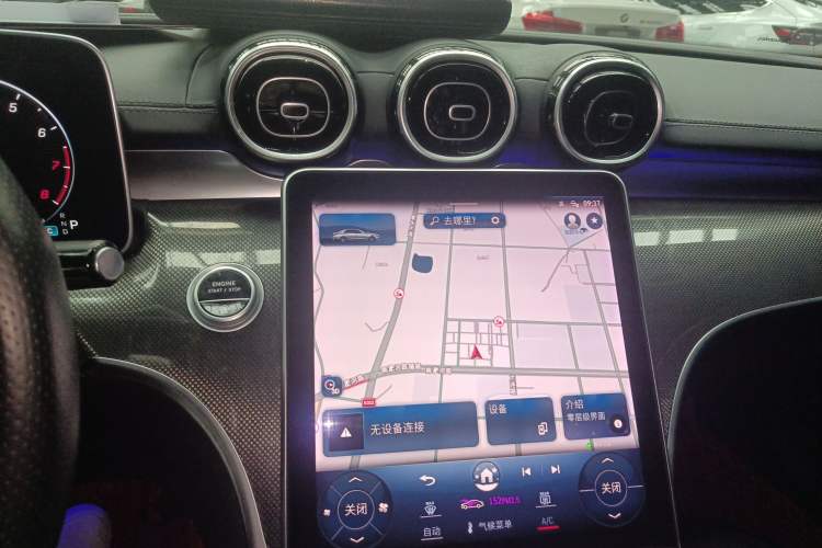 Used Mercedes-Benz C-Class 2023 C 200 L Sport Edition
