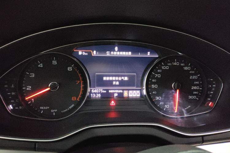 Used Audi Q5L 2020 Revised 40 TFSI Prestige Edition