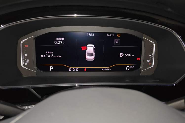 Used Volkswagen Passat 2023 330TSI Starry Elite Edition
