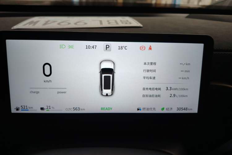 Used  eπ008 2024 210Max Range-Extended Version 6 Seats