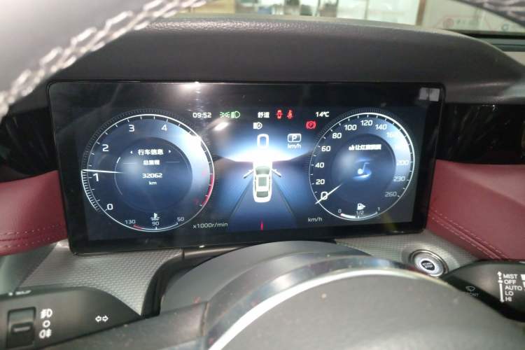 Used Hongqi H5 2024 2.0T Automatic Smart Connect Flagship Edition
