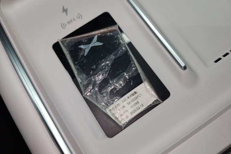 Used XPeng G6 2025 625 Long-Range Max Flagship Edition
