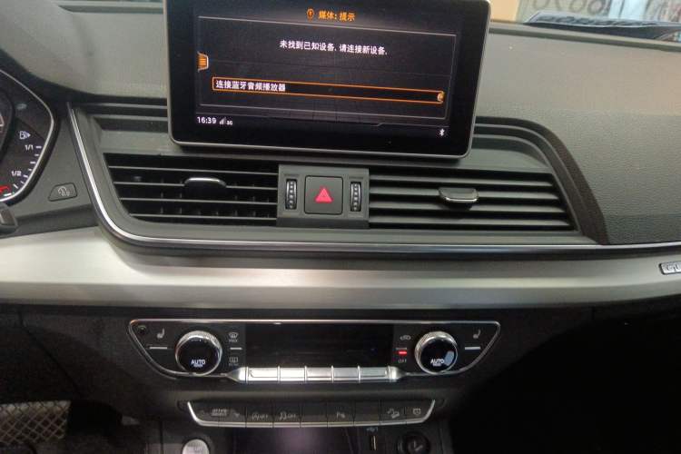 Used Audi Q5L 2020 Updated 40 TFSI Prestige Fashion Edition