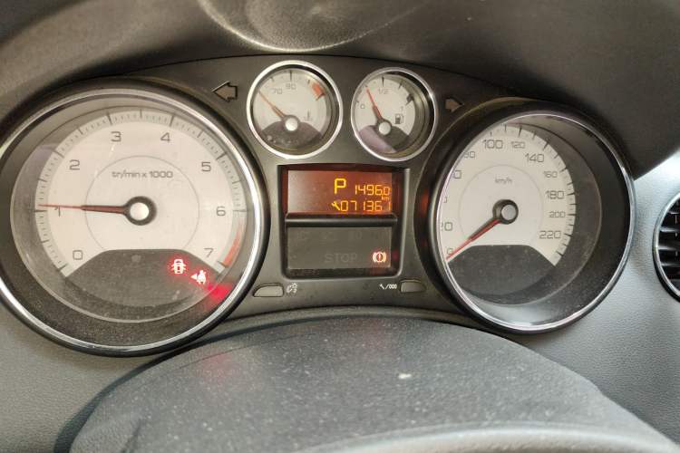 Used Peugeot 408 2013 2.0L Automatic Comfort Edition
