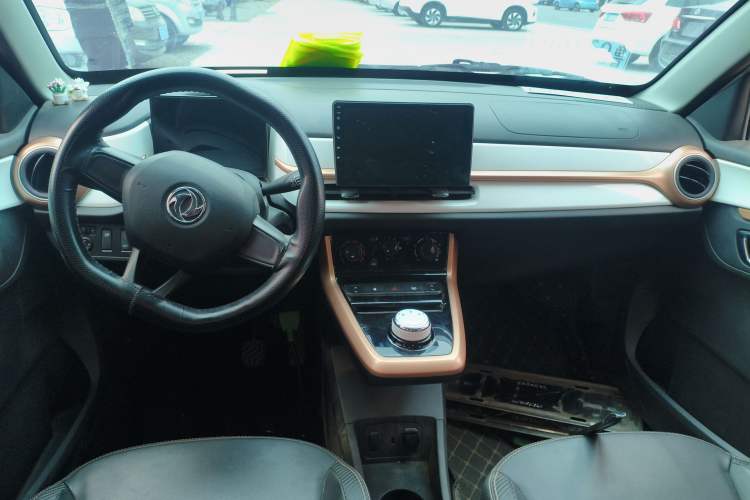 Used Dongfeng NAMMI EX1 2023 PRO Light Wind Edition Lightning Model
