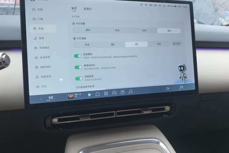 Used XPeng P7+ 2024 Long-Range Max
