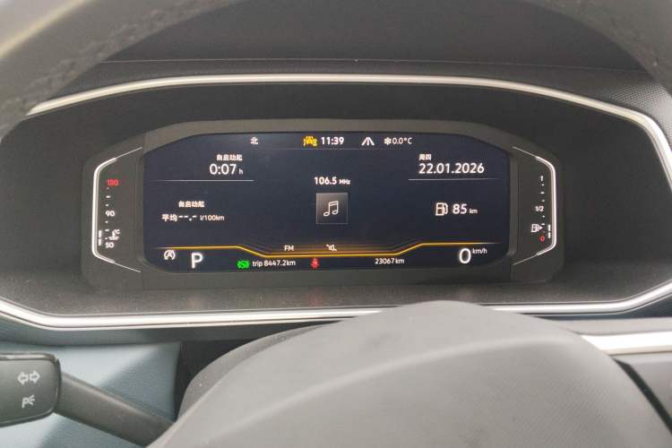 Used Volkswagen Tharu 2024 300TSI Two-Wheel-Drive Moon Luxury Edition