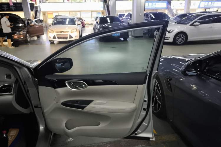 Used Nissan Sylphy 2016 1.6XV CVT Smart Enjoyment Version
