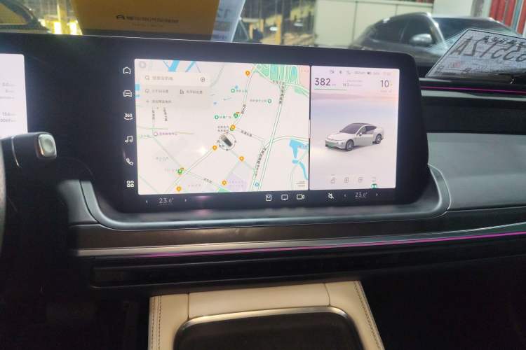 Used XPeng P7 2023 P7i 702 Pro