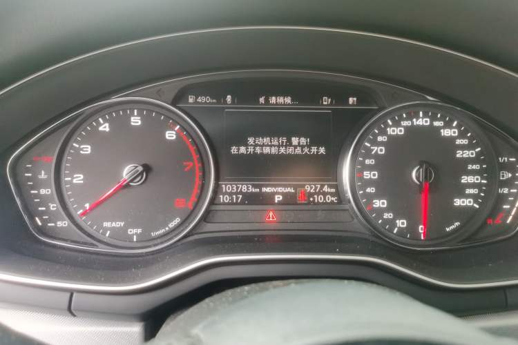 Used Audi A5 2019 Sportback 40 TFSI Fashion Model