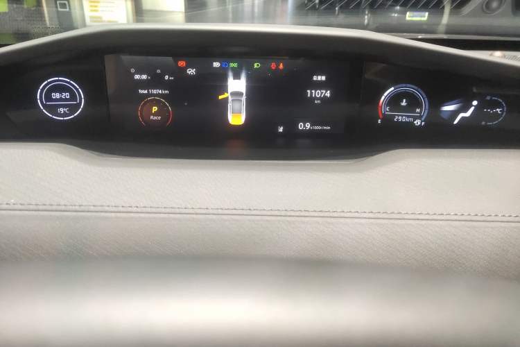 Used Changan UNI-V 2023 1.5T Prestige Model
