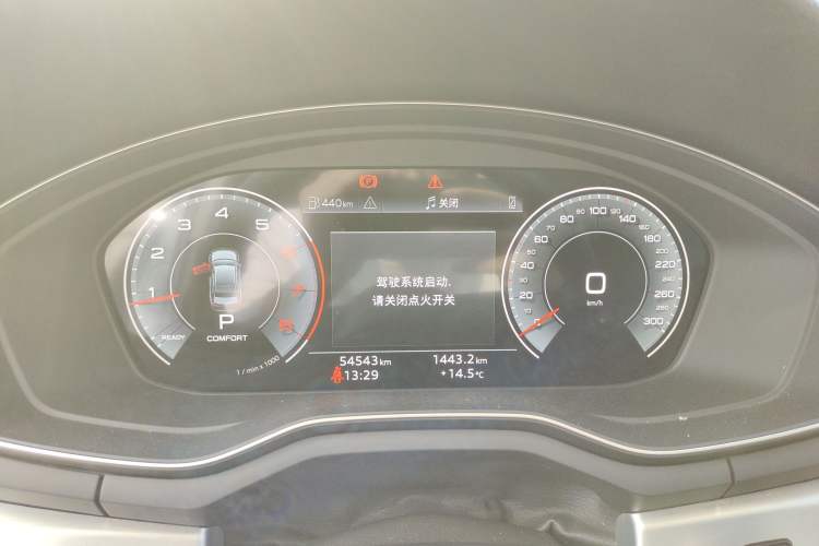 Used Audi A4L 2022 40 TFSI Fashion Dynamic Model