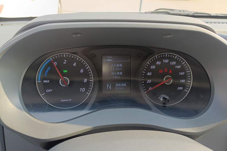 Used Wuling Yangguang 
