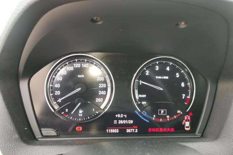 Used BMW 2 Series 2018 220i Sport Design Package
