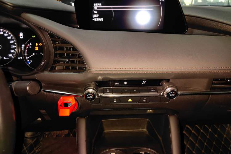 Used Mazda Mazda 3 Axela 2020 2.0L Automatic Zhiya Edition