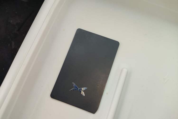 Used XPeng P7+ 2024 Ultra-Long Range Max
